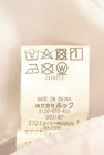 LAISSE PASSE（レッセパッセ）の古着「商品番号：PR10350939」-5