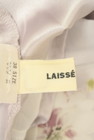 LAISSE PASSE（レッセパッセ）の古着「商品番号：PR10350939」-6