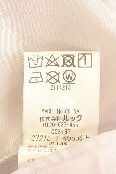 クリックで大画像表示 LAISSE PASSE(レッセパッセ)の古着「花柄タック膝下丈スカート(スカート)」大画像5へ