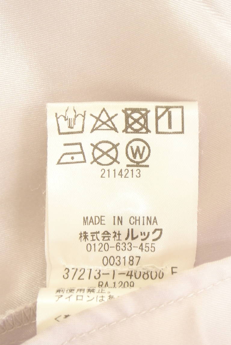 LAISSE PASSE（レッセパッセ）の古着「商品番号：PR10350939」-大画像5