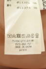 Snidel（スナイデル）の古着「商品番号：PR10350940」-5