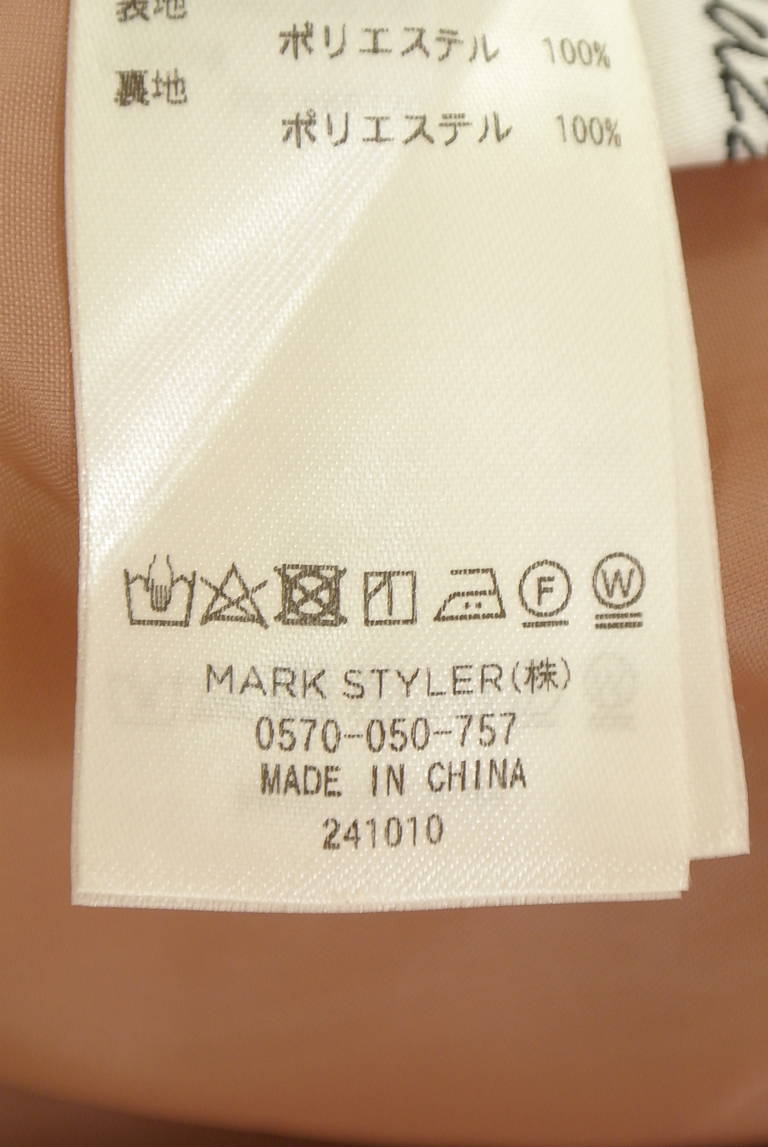 Snidel（スナイデル）の古着「商品番号：PR10350940」-大画像5