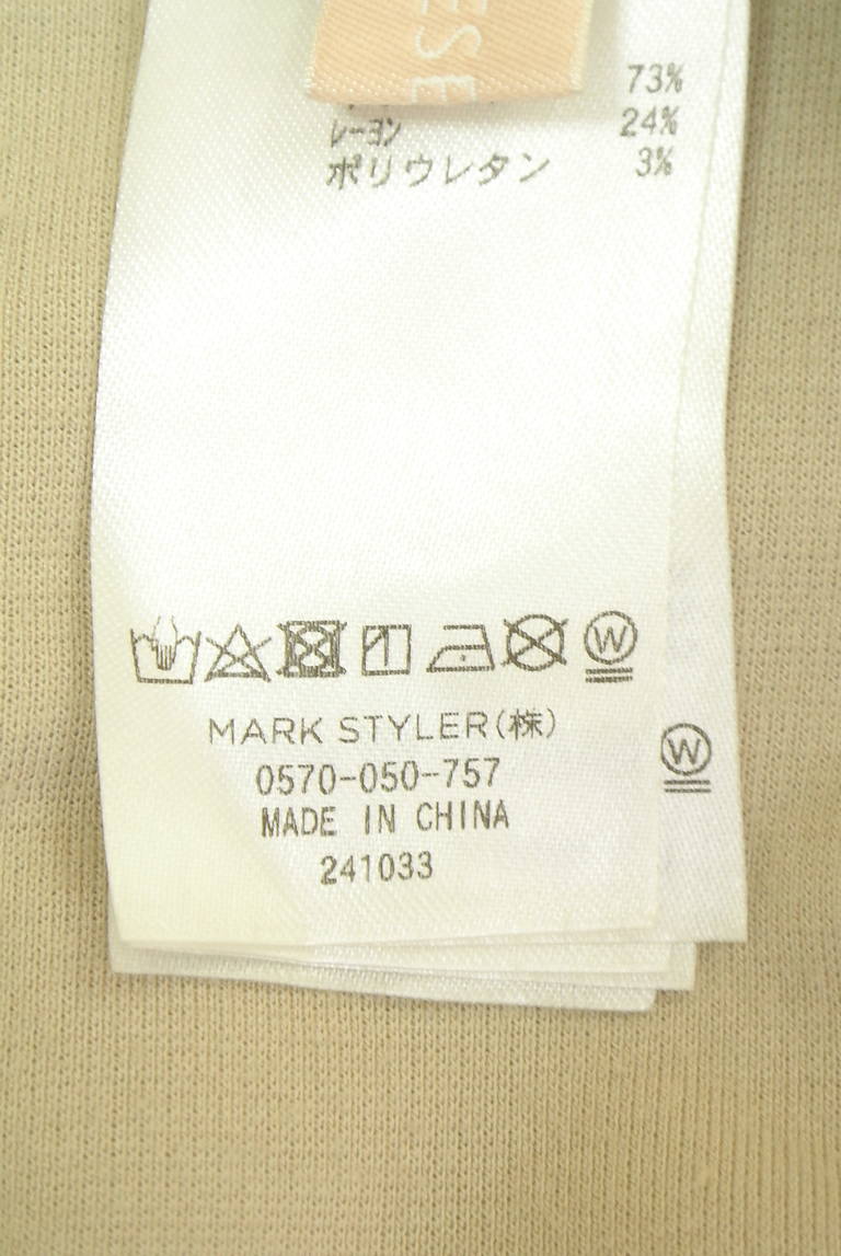 RESEXXY（リゼクシー）の古着「商品番号：PR10350945」-大画像5