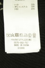 RESEXXY（リゼクシー）の古着「商品番号：PR10350948」-5
