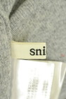 Snidel（スナイデル）の古着「商品番号：PR10350950」-6