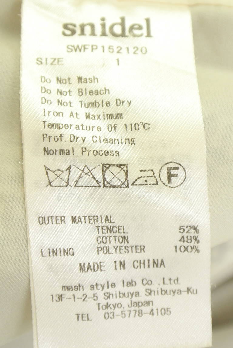 Snidel（スナイデル）の古着「商品番号：PR10350951」-大画像5
