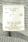 ROYAL PARTY（ロイヤルパーティ）の古着「商品番号：PR10350952」-5
