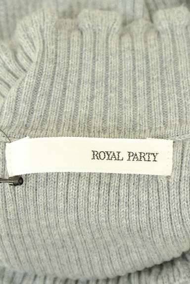 ROYAL PARTY（ロイヤルパーティ）トップス買取実績のブランドタグ画像