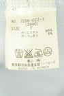 ROYAL PARTY（ロイヤルパーティ）の古着「商品番号：PR10350953」-5