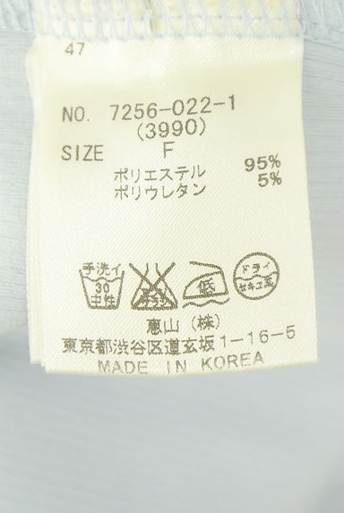 クリックで大画像表示 ROYAL PARTY(ロイヤルパーティ)の古着「バストシャーリングワンピース(ワンピース・チュニック)」大画像5へ