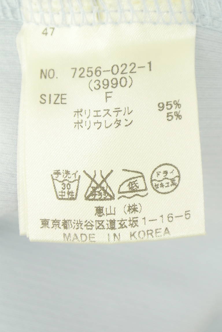 ROYAL PARTY（ロイヤルパーティ）の古着「商品番号：PR10350953」-大画像5