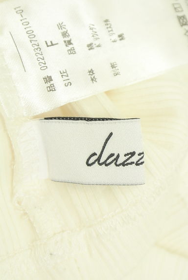 dazzlin（ダズリン）トップス買取実績のブランドタグ画像