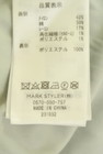 dazzlin（ダズリン）の古着「商品番号：PR10350959」-5