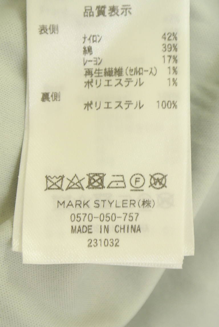 dazzlin（ダズリン）の古着「商品番号：PR10350959」-大画像5