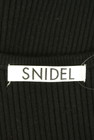 Snidel（スナイデル）の古着「商品番号：PR10350961」-6