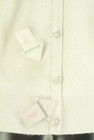 LAISSE PASSE（レッセパッセ）の古着「商品番号：PR10350965」-5