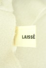 LAISSE PASSE（レッセパッセ）の古着「商品番号：PR10350965」-6