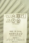LAISSE PASSE（レッセパッセ）の古着「商品番号：PR10350966」-5
