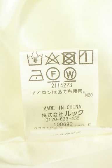 クリックで大画像表示 LAISSE PASSE(レッセパッセ)の古着「タックフラワーロングスカート(スカート)」大画像5へ