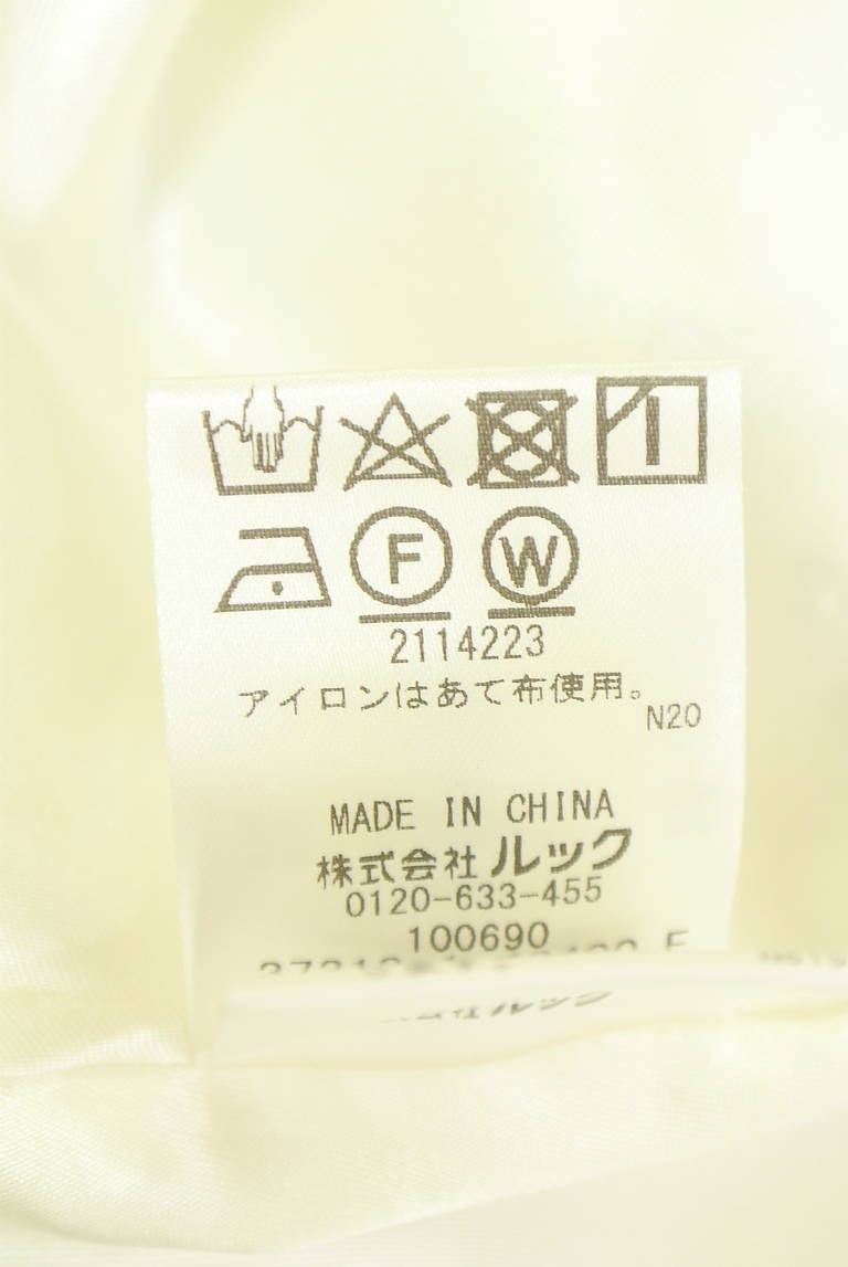 LAISSE PASSE（レッセパッセ）の古着「商品番号：PR10350967」-大画像5