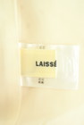 LAISSE PASSE（レッセパッセ）の古着「商品番号：PR10350968」-6