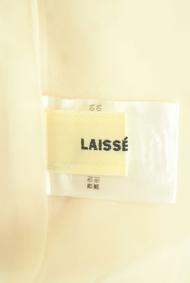 LAISSE PASSE（レッセパッセ）スカート買取実績のブランドタグ画像