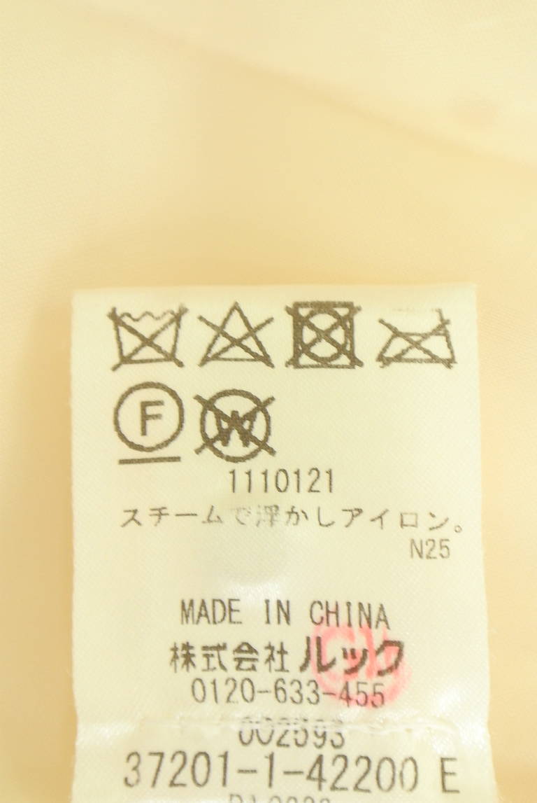 LAISSE PASSE（レッセパッセ）の古着「商品番号：PR10350968」-大画像5