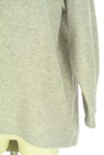 Elura（エルーラ）の古着「商品番号：PR10350971」-5