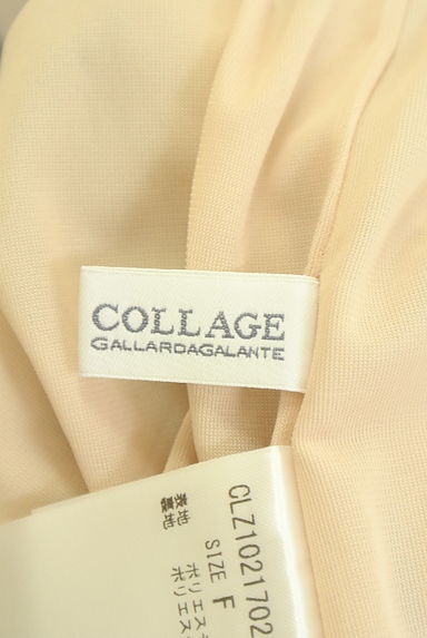 COLLAGE GALLARDAGALANTE（コラージュ ガリャルダガランテ）パンツ買取実績のブランドタグ画像