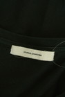 JOURNAL STANDARD（ジャーナルスタンダード）の古着「商品番号：PR10350974」-6