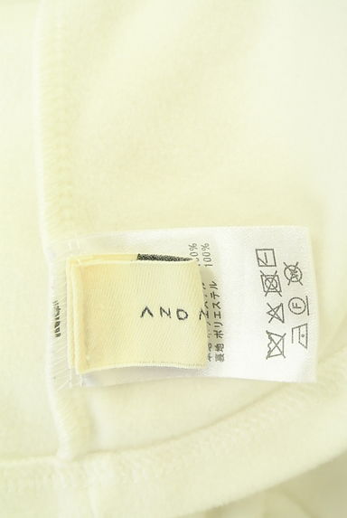 クリックで大画像表示 ANDMARY(アンドマリー)の古着「ロゴ刺繍パーカー+ミニスカート(セットアップ(ジャケット+スカート))」大画像6へ