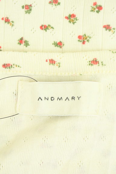 クリックで大画像表示 ANDMARY(アンドマリー)の古着「付け襟ホルターネックタンク(カットソー・プルオーバー)」大画像6へ