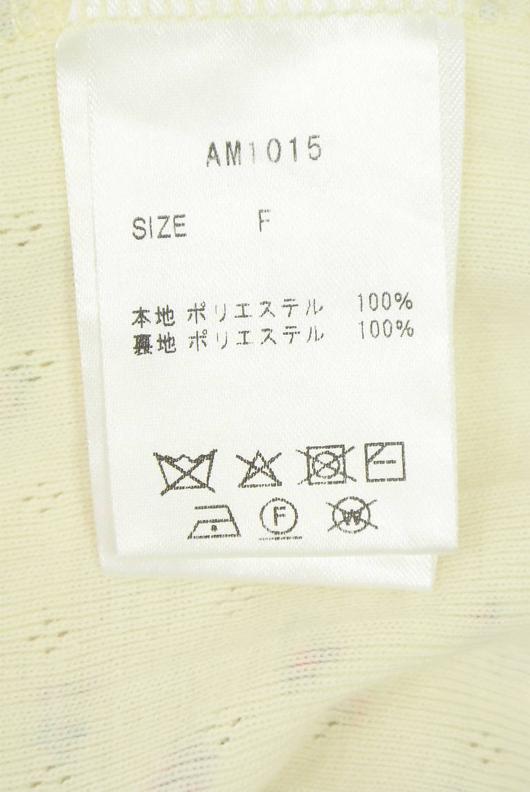 ANDMARY（アンドマリー）の古着「商品番号：PR10350979」-大画像5