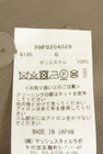FRAY I.D（フレイアイディー）の古着「商品番号：PR10350980」-5