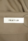 FRAY I.D（フレイアイディー）の古着「商品番号：PR10350980」-6