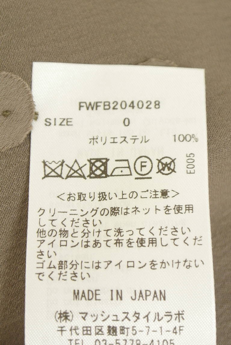 FRAY I.D（フレイアイディー）の古着「商品番号：PR10350980」-大画像5
