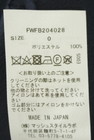 FRAY I.D（フレイアイディー）の古着「商品番号：PR10350981」-5