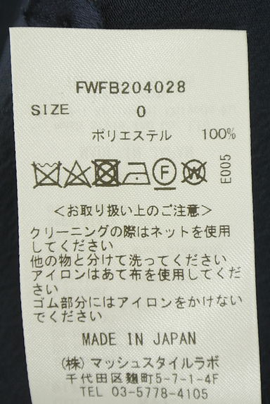 クリックで大画像表示 FRAY I.D(フレイアイディー)の古着「カシュクールペプラムブラウス(カットソー・プルオーバー)」大画像5へ