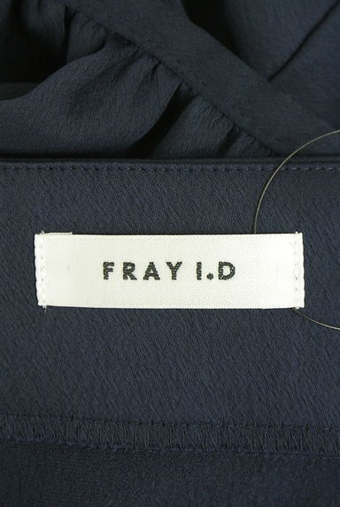 FRAY I.D（フレイアイディー）トップス買取実績のブランドタグ画像