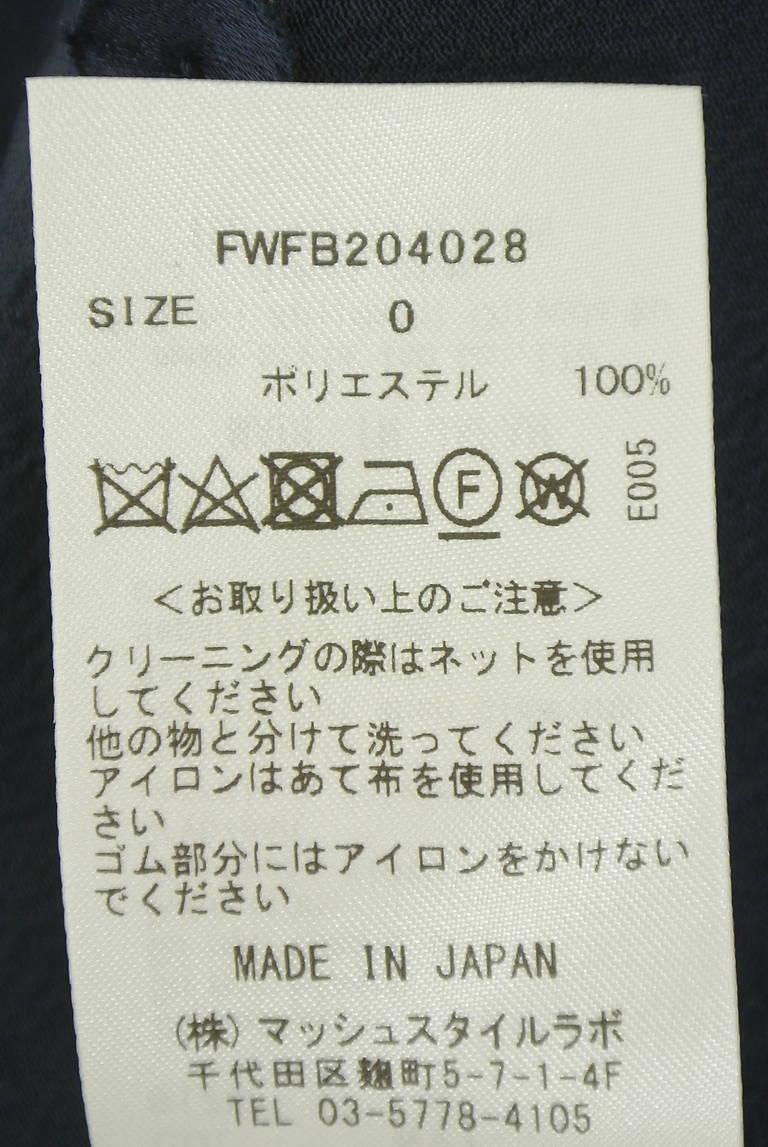 FRAY I.D（フレイアイディー）の古着「商品番号：PR10350981」-大画像5