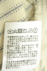 Samansa Mos2（サマンサモスモス）の古着「商品番号：PR10350986」-5
