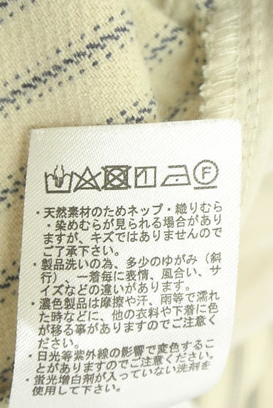 Samansa Mos2（サマンサモスモス）の古着「ワイドテーパードサロペットパンツ（オーバーオール・サロペット）」大画像５へ