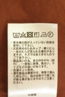 TSUHARU by Samansa Mos2（ツハルバイサマンサモスモス）の古着「商品番号：PR10350989」-5