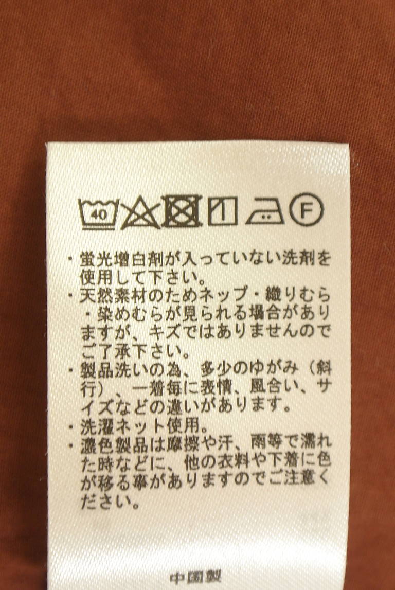 TSUHARU by Samansa Mos2（ツハルバイサマンサモスモス）の古着「商品番号：PR10350989」-大画像5
