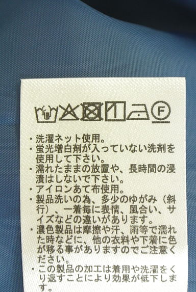 Samansa Mos2（サマンサモスモス）の古着「チェック柄サッカーロングスカート（ロングスカート・マキシスカート）」大画像５へ