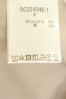 studio CLIP（スタディオクリップ）の古着「商品番号：PR10350995」-5