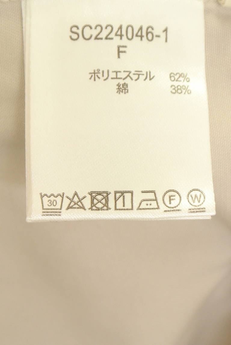 studio CLIP（スタディオクリップ）の古着「商品番号：PR10350995」-大画像5