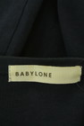 BABYLONE（バビロン）の古着「商品番号：PR10351004」-6