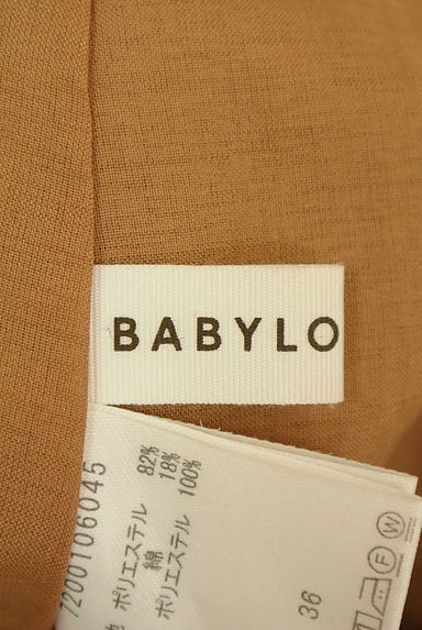 BABYLONE（バビロン）スカート買取実績のブランドタグ画像
