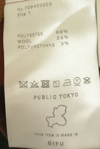 クリックで大画像表示 PUBLIC TOKYO(パブリックトウキョウ)の古着「ツイストチェックブラウス(ブラウス)」大画像5へ